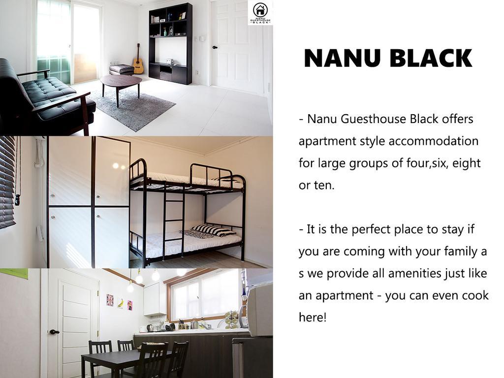 Hongdae Nanu Guesthouse Kpop Seul Dış mekan fotoğraf